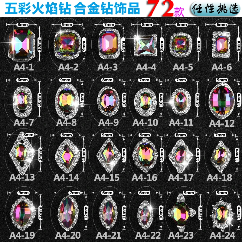 

NEW 2017-ML- 100PCS/Lot Glitter Rhinestones 3D Alloy Nail Charm Luxury Zricon Stone Nail Jewelry *Free Shipping* A4-1-24