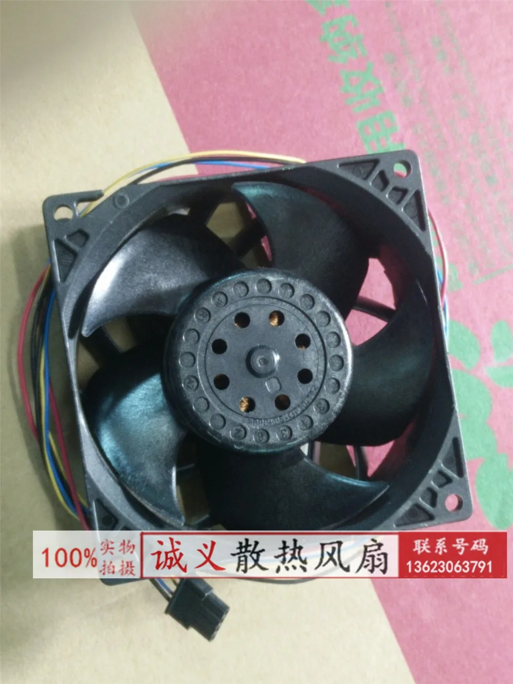 Бесплатная доставка THD0948HE-DH99 48v 1.5A 9 см 90X90X38MM | Компьютеры и офис