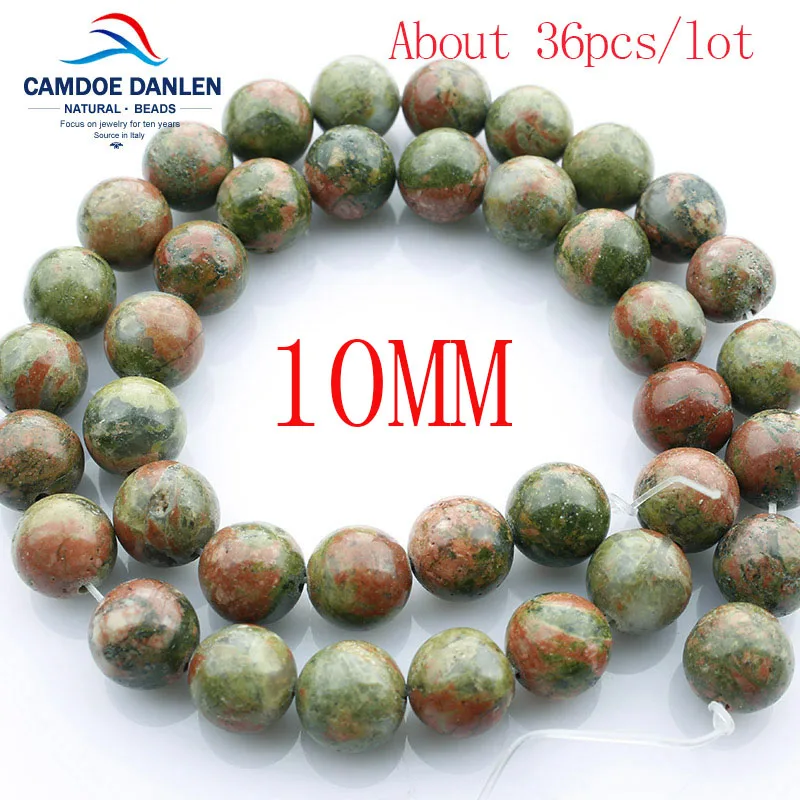 10MM Бусины CAMDOE DANLEN из натурального камня, круглые бусины Unakite, 4, 6, 8, 10, 12 мм, подходят для рукоделия, бусины ручной работы для изготовления ювелирных изделий, аксессуары - Цвет: 10MM