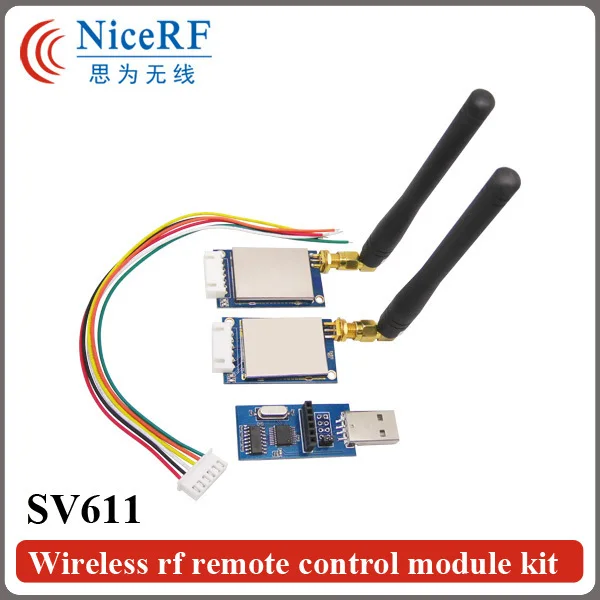 2pcs/lot 868MHz RS232 Interface|100mW GFSK modulation Wireless RF Module SV611 Used for Wireless Data Communication