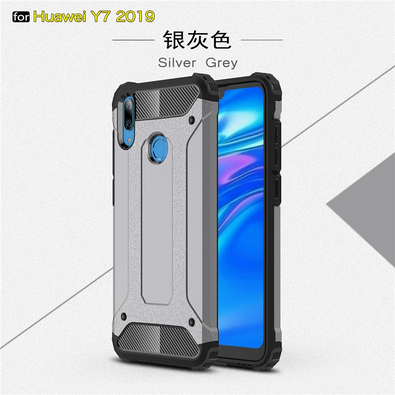 Чехол для Huawei Y7 2019 чехол из ТПУ и поликарбоната противоударный Гибридный с полным
