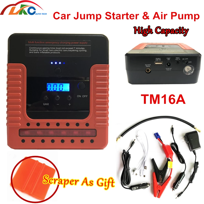 Высокая Ёмкость TM16A авто аварийный воздушный компрессор насос для заводки
