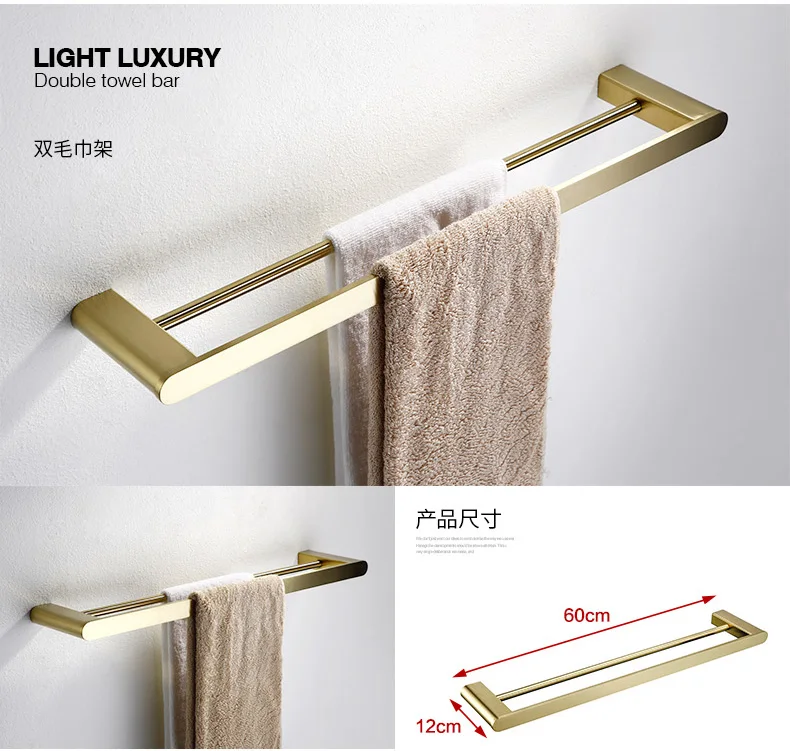 Quyanre матовый золотой SUS304 нержавеющая сталь аксессуары для ванной комнаты Набор полотенец Полка полотенце бар держатель для бумаги крюк аксессуары для ванной комнаты