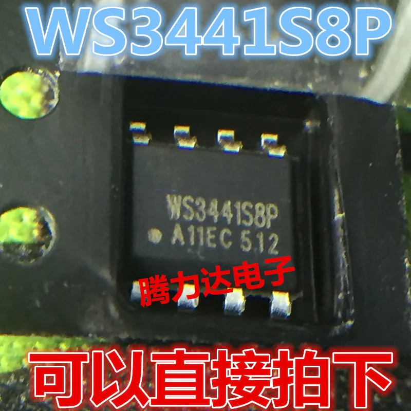 Новый оригинальный WS3441S8P WS3441 SOP8 20 шт | Электроника