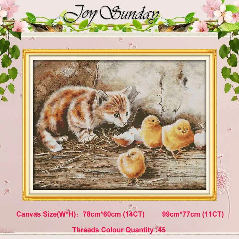The curious cat Набор для вышивания крестиком "сделай сам", DMC, китайский Набор для вышивания крестиком, вышивка, домашний декор, 11 карат - Цвет: The curious cat