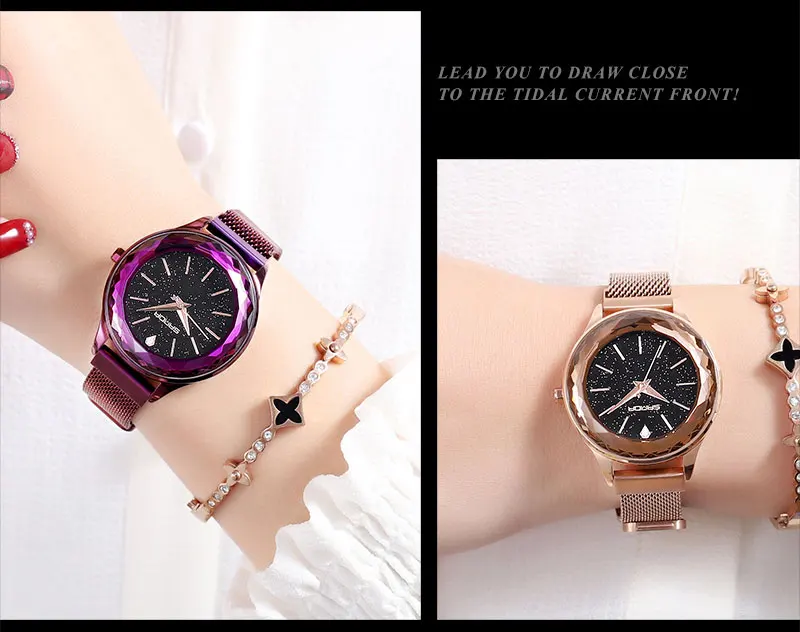 новые часы 2020 зеркало с бриллиантами девушка любит розовое золото фиолетового