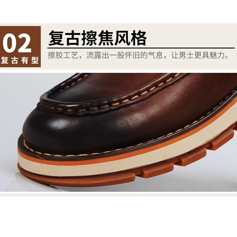 Туфли мужские из натуральной кожи низкие рабочие сапоги уличная модная обувь на