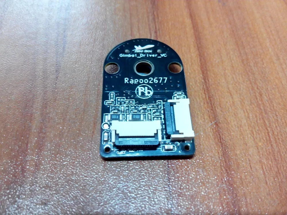 Запасные части для радиоуправляемого квадрокоптера нулевой XIRO XPLORER V / G PTZ axis Plate (F)