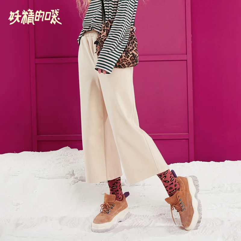 Женские брюки до щиколотки ELFSACK плотные широкие средней длины уличная одежда