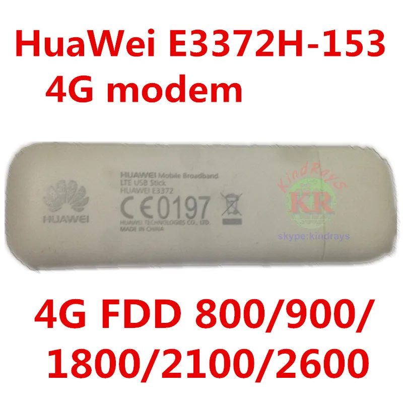 Разблокированный Huawei E3372 4G LTE USB-ключ USB-флешка Datacard мобильные широкополосные USB