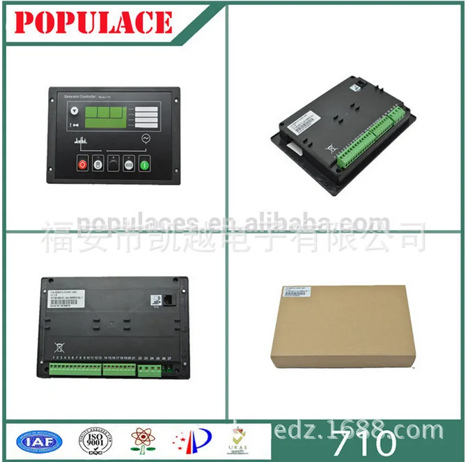 [ Sa ] британский глубоководные модуль управления дизель генератор контроллер