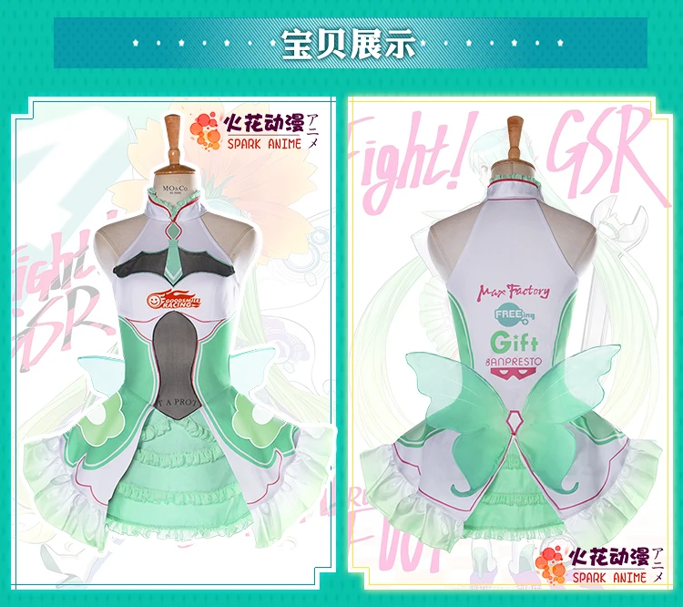 VOCALOID Мегурине лука Хацунэ Мику гонки queen Косплэй Хэллоуина равномерное крылья полный набор S-XL