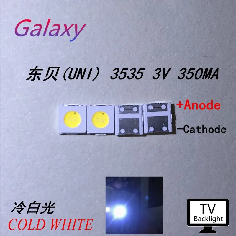 UNI 3537 3535 100 шт. 1 Вт Светодиодный чип 2 90LM 3v холодный белый ЖК подсветка для ТВ