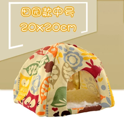 [MPK] Складная мини-Ежик палатка, Igloo для маленьких домашних животных, маленькие белки хомяк палатки - Цвет: Size 20x20cm
