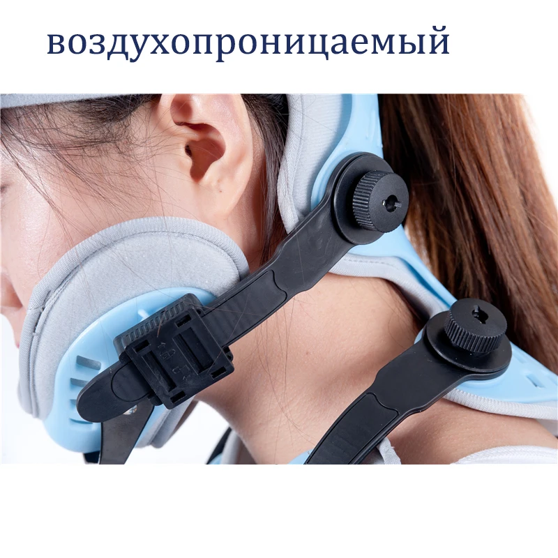 Американский комфорт Elite шейный Ортез воротник Средства ухода за кожей Шеи Brace