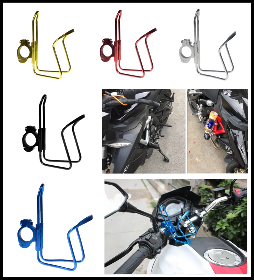 Motorcycle Cup Holder Motorbike Drink Stand Water Beverage Support Handlebar for Ducati HYPERMOTARD 821 SP 939 1100 S EVO | Автомобили и