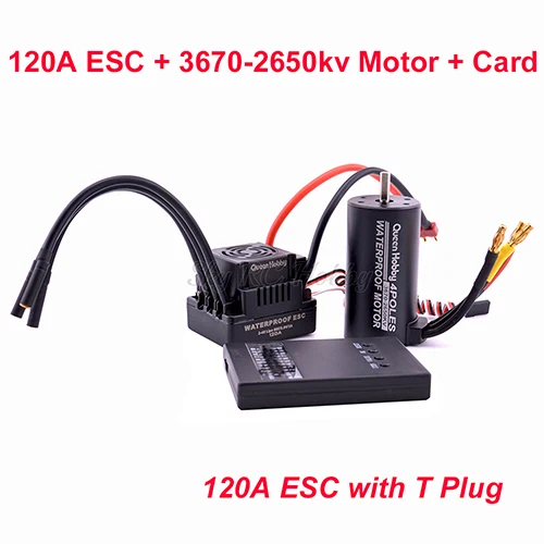 120A 3670-2650KVCard Водонепроницаемый 3660 3300KV 3800KV/3670 2150KV 2650KV бесщеточный мотор+ S-80A 80A/S-120A 120A 2-4S ESC для 1/8 1:8 RC автомобилей грузовых автомобилей - Цвет: 120A 3670-2650KVCard