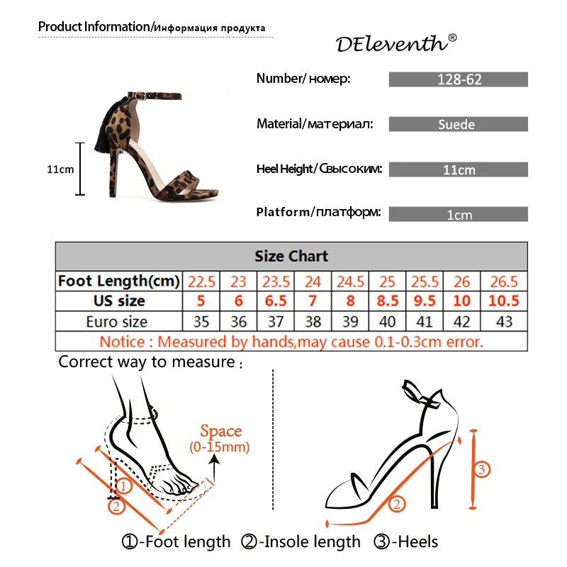 DEleventh New leopard high-heeled Shoes Summer sexy sandalias Sandals Leopard Sexy Party Dress Ladies shoe | Обувь