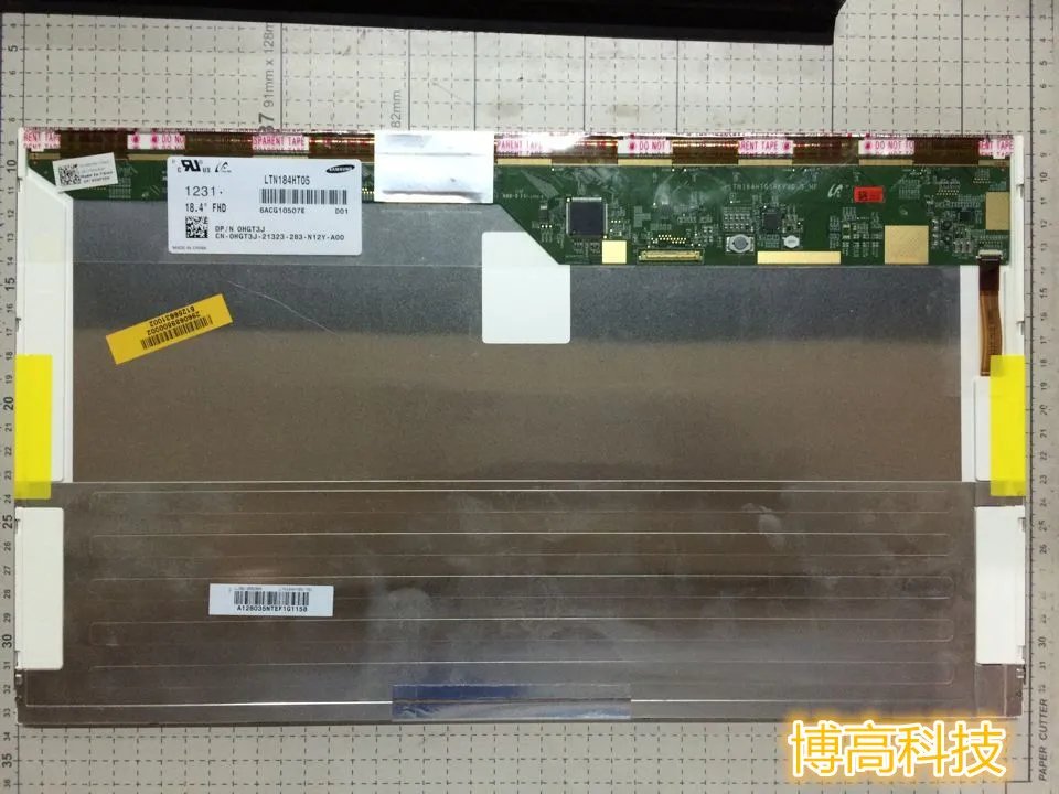 

LTN184HT05 18.4" inch brand new IPS laptop lcd display grade A LCD panel used for Alienware M18X R1 R2 one year warranty