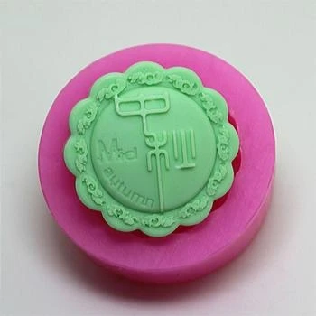 E1001 девушка Гибкая силиконовая форма мини для кексов, помадки Gumpaste BKSILICONE