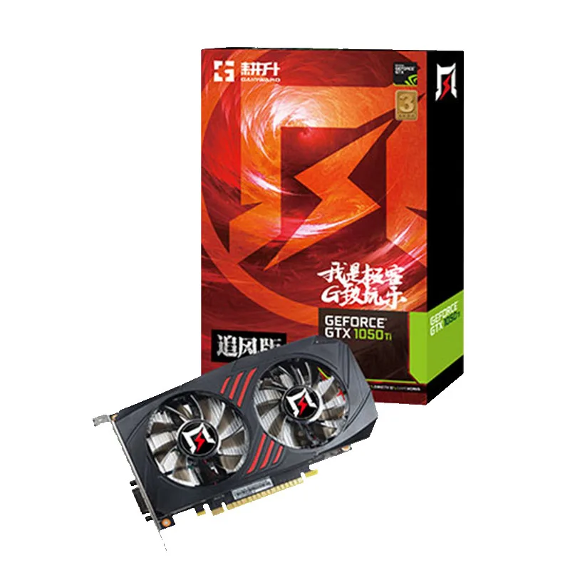 Gainward gtx1050 ti 4 г Графика карты 128bit FanCooler курица игр 1392/7008 мГц NVIDIA видеокарт GDDR5