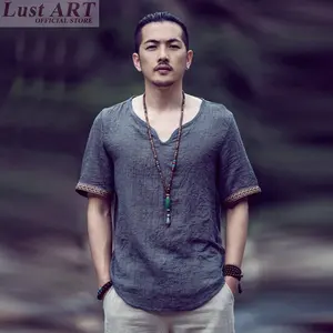 Рубашка Мужская льняная, традиционный китайский магазин одежды, AA068