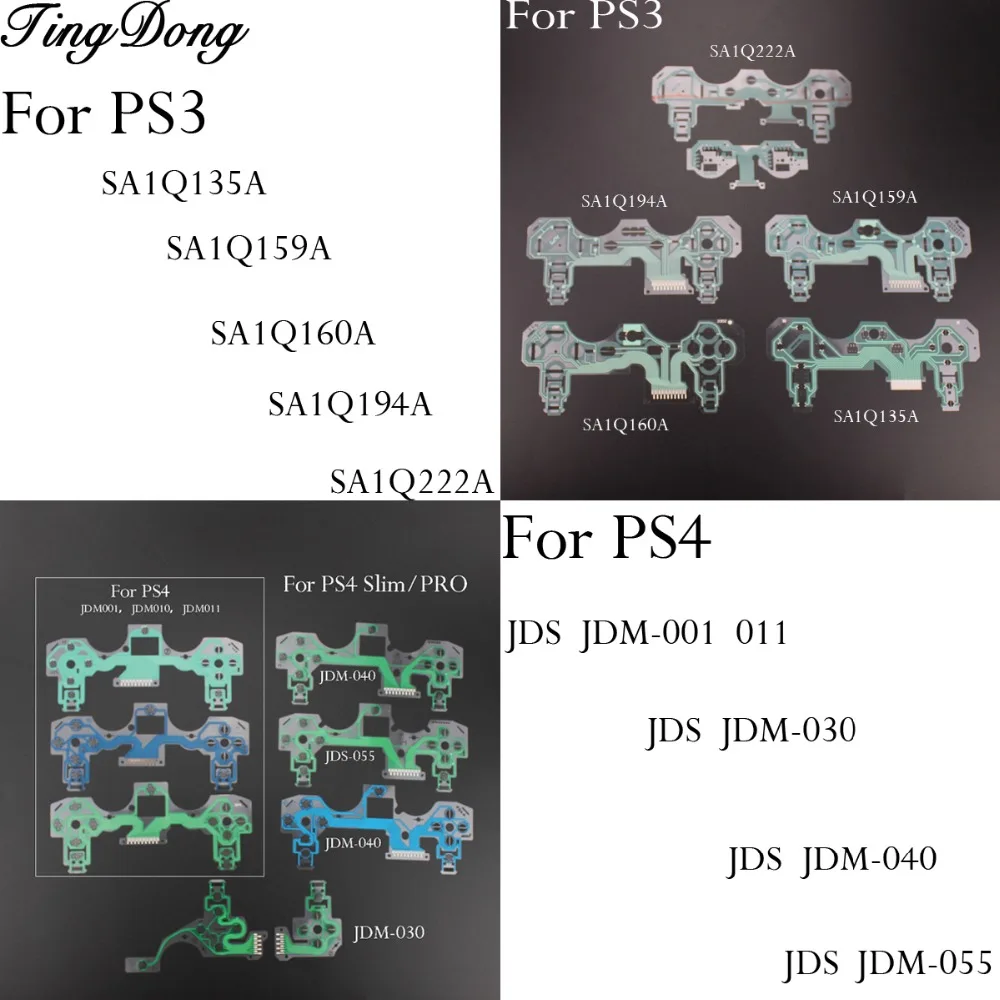 Кнопки ленточная печатная плата для PS2 PS3 Dualshock PS4 Pro Slim JDM 030 040 контроллер