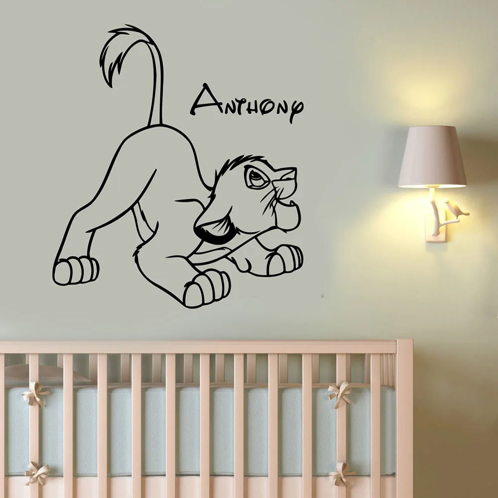 Настенные наклейки Simba для мальчиков и девочек декоративные на стену с