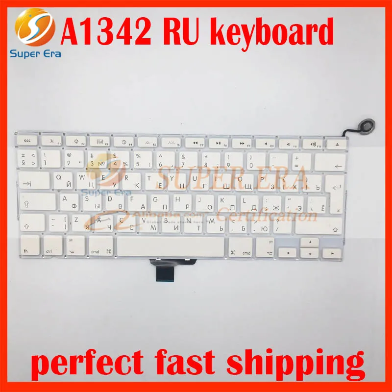 A1342 RU Клавиатура для macbook 13 3 ''белый unibody 2009 2010 год big enter EU макет Россия|ru
