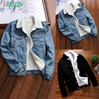 Куртка JAYCOSIN женская джинсовая, винтажная теплая джинсовая куртка из овечьей шерсти, трендовая верхняя одежда с широким длинным рукавом, 09, зима