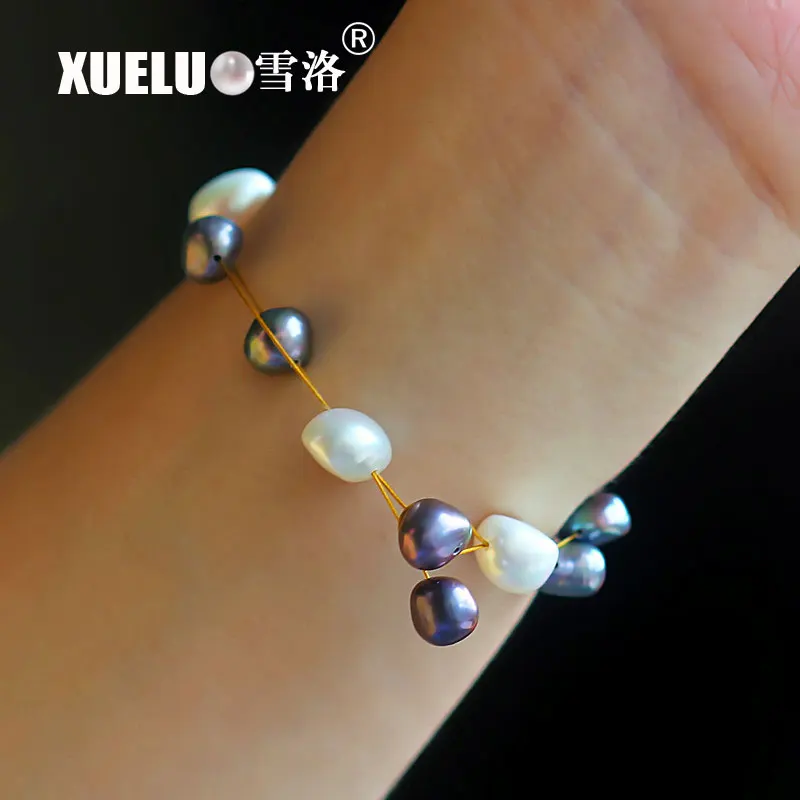 Модный натуральный барочный браслет XUELUO из натурального пресноводного жемчуга