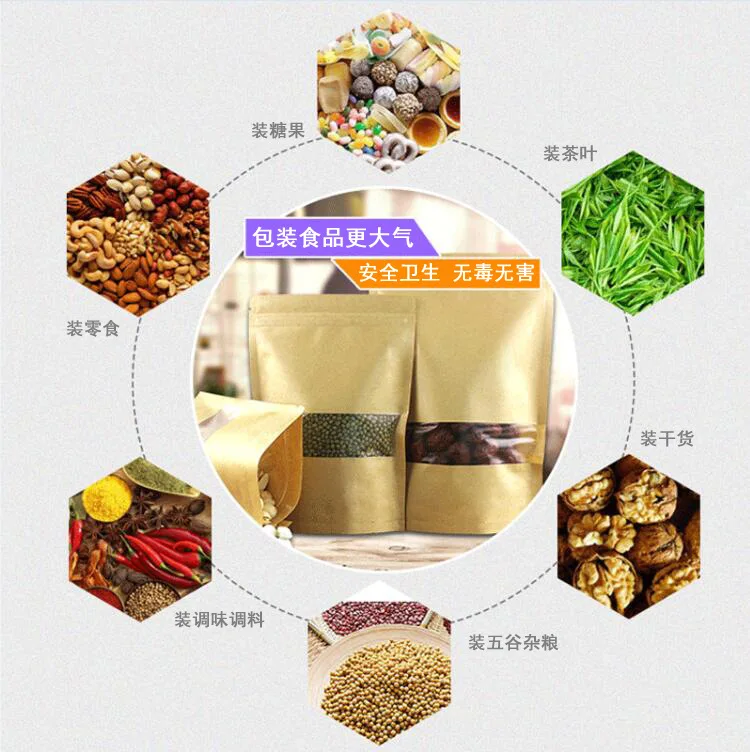 100pcs/lot- Zip lock Kraft Paper Window Bag Stand up Gift Dried Food Fruit Tea packaging Pouches Zipper Self Sealing Bags | Дом и сад