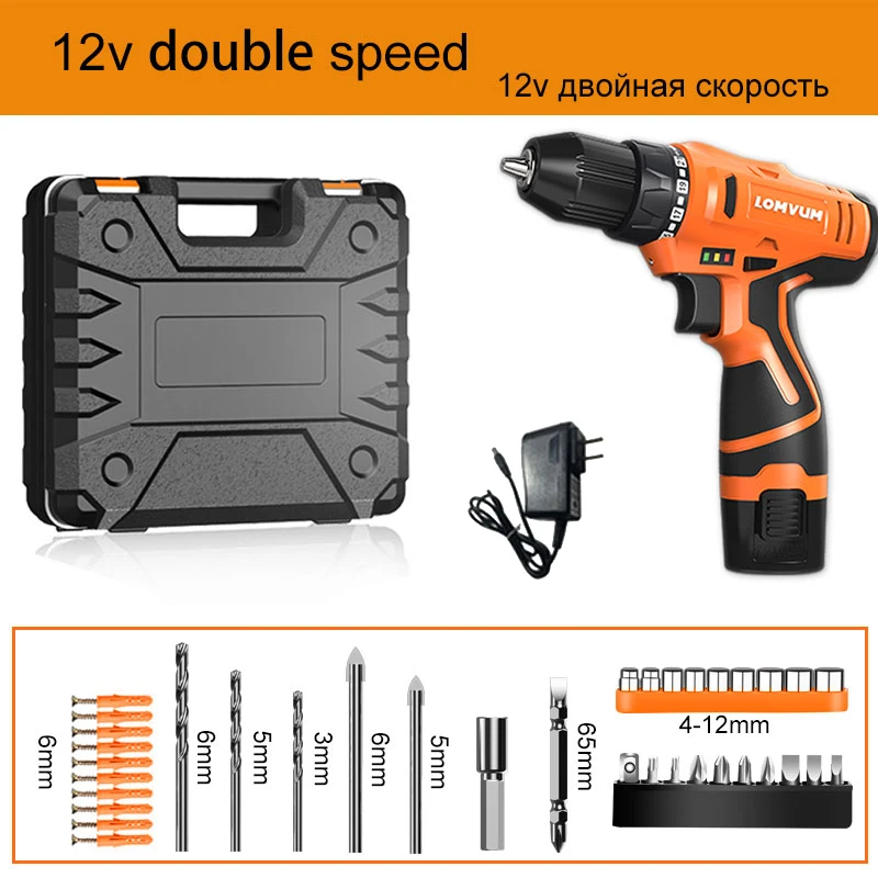 12V Double 1 Battery LOMVUM Новые поступления Электрическая отвертка Многофункциональные электроинструменты Электрическая дрель Водонепроницаемый Аккумуляторная мини-беспроводная дрель - Цвет: 12V Double 1 Battery