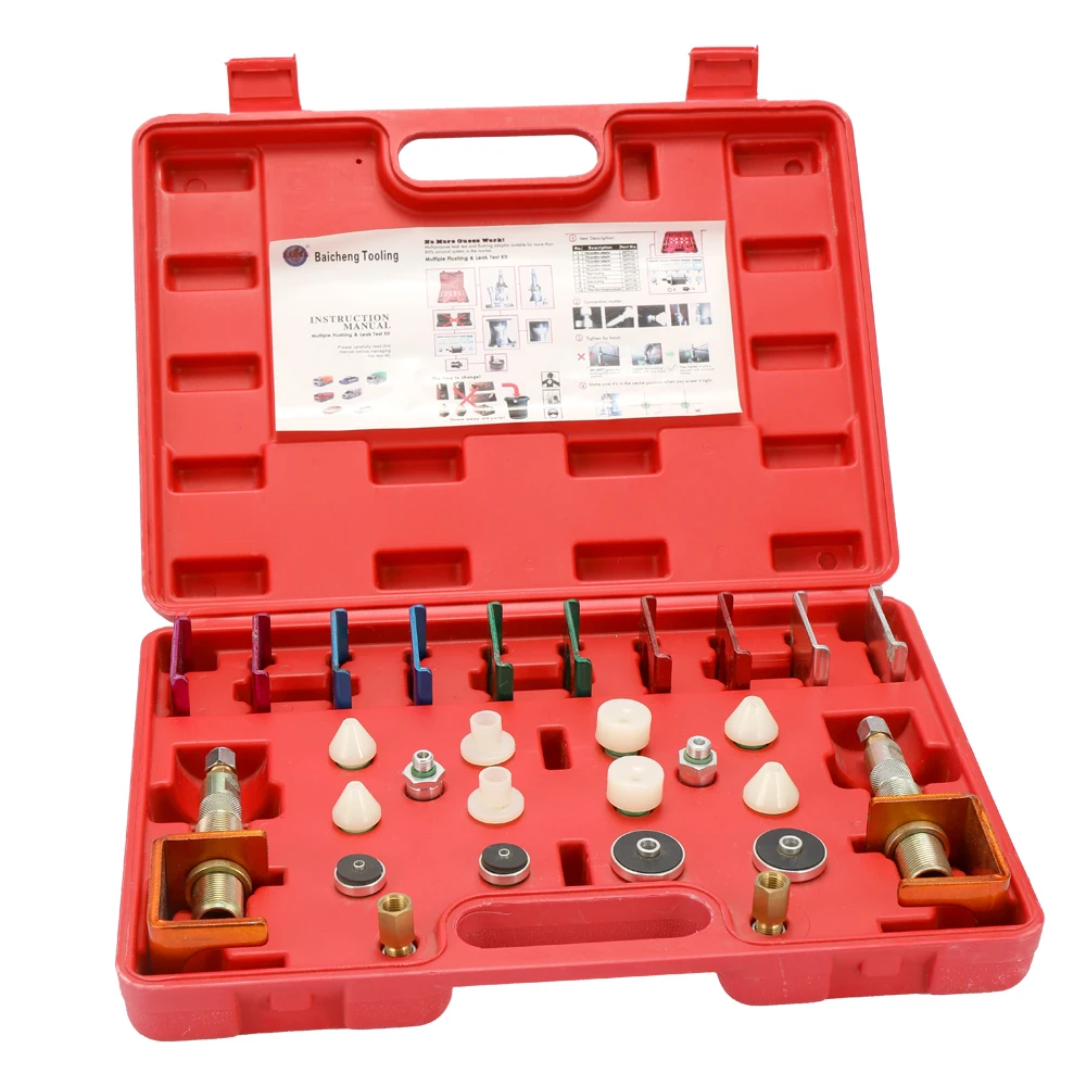 Автомобильный прибор для проверки утечки кондиционера многофункциональный