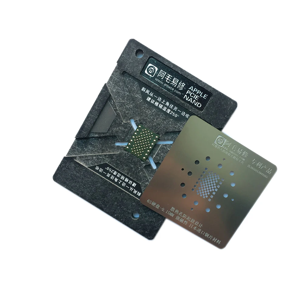 Amaoe PCIE Nand станция для реболлинга жесткого диска Регулируемая универсальная