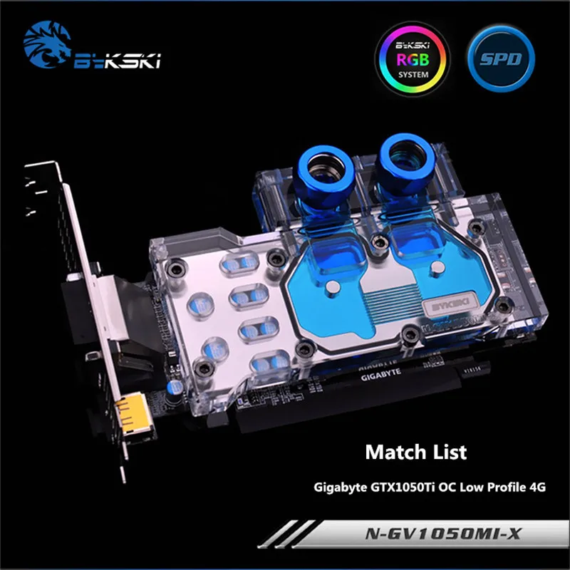Водяной блок Bykski с полным покрытием графического процессора для Gigabyte GTX1050Ti OC