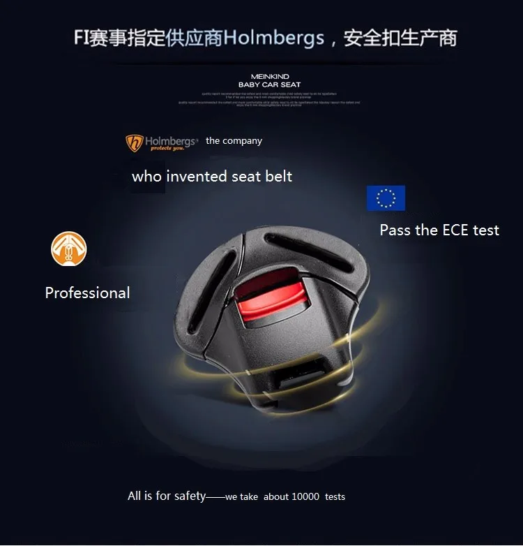 Детское автокресло KS02 второго поколения ECE безопасности сиденья silla de auto para bebe детское автокресло bebek oto koltuk cadeira para car
