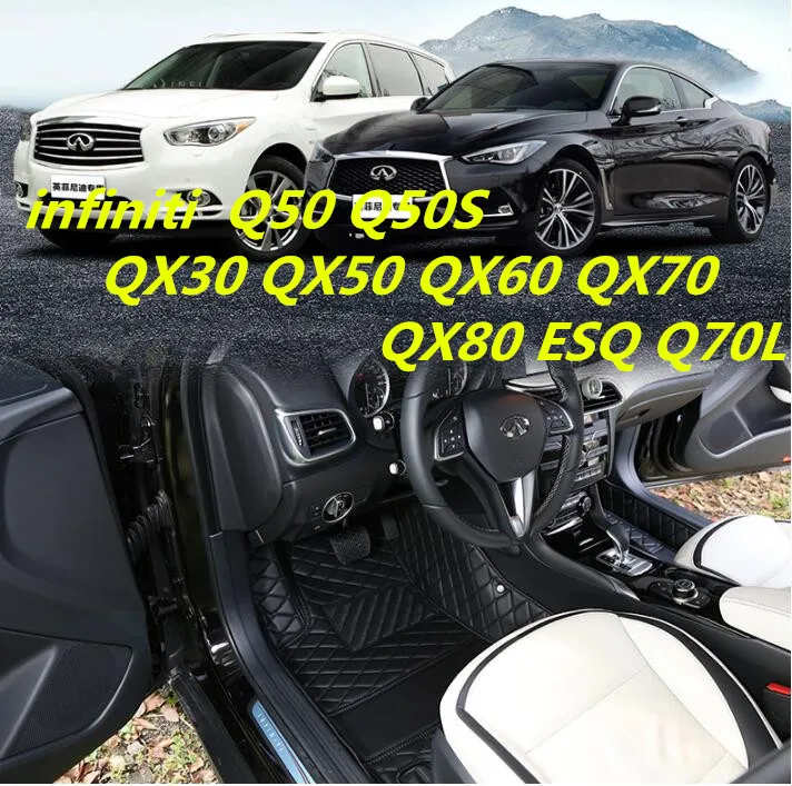 3D напольные коврики для infiniti Q50 Q50S QX30 QX50 QX60 QX70 QX80 ESQ Q70 Q70L (6 цветов) от EMS |