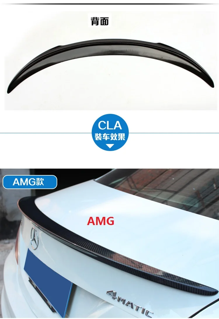 Подходит для Mercedes Benz cla cls300cls350 amg модифицированный Карбон волокно заднее крыло с