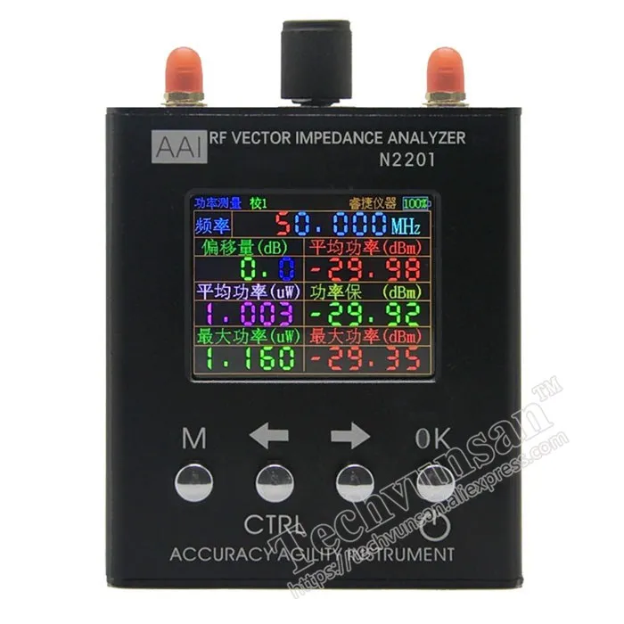High Accuracy 137.5MHZ-2.7GHZ N2201SS N2201 English verison Antenna Analyzer Meter Tester UV RF Vector Impedance ANT SWR | Дом и сад