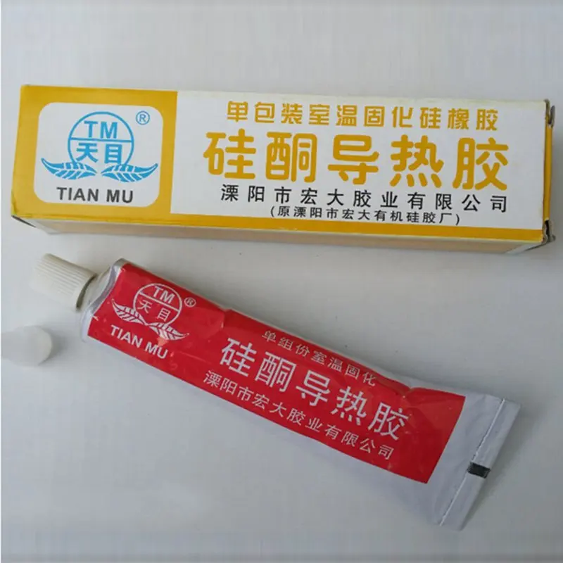 Клей TIANMU 705 силиконовый прозрачный уплотнительный клей и ТМ теплопроводный серый