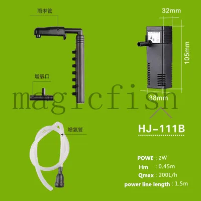 Sunsun 110V 220V аквариума многофункциональный водяной насос Внутренний фильтр HJ-111b HJ-311b HJ-411b HJ-611b