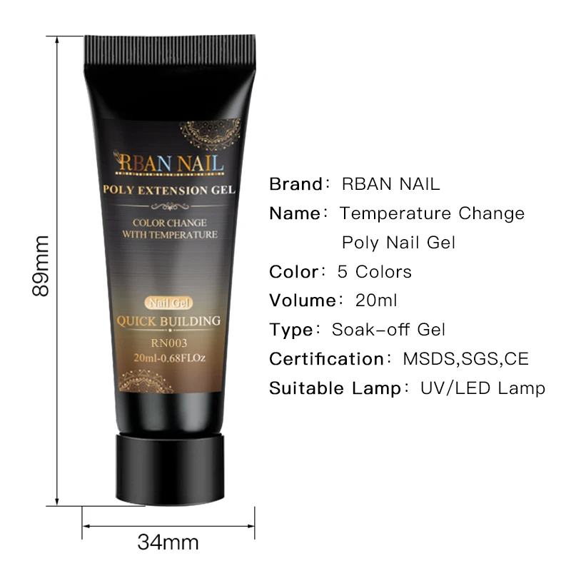 Набор гелей для наращивания ногтей RBAN Кристальный Желейный УФ гель французских