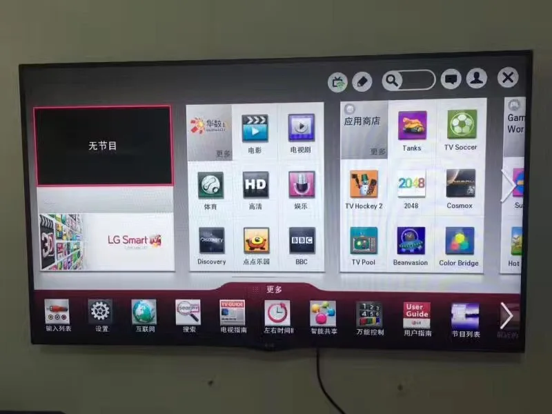 Wi Fi Интернет телевизор 50 &quot55&quot 60 &quotsmart Светодиодный HD LCD TV|Запчасти к