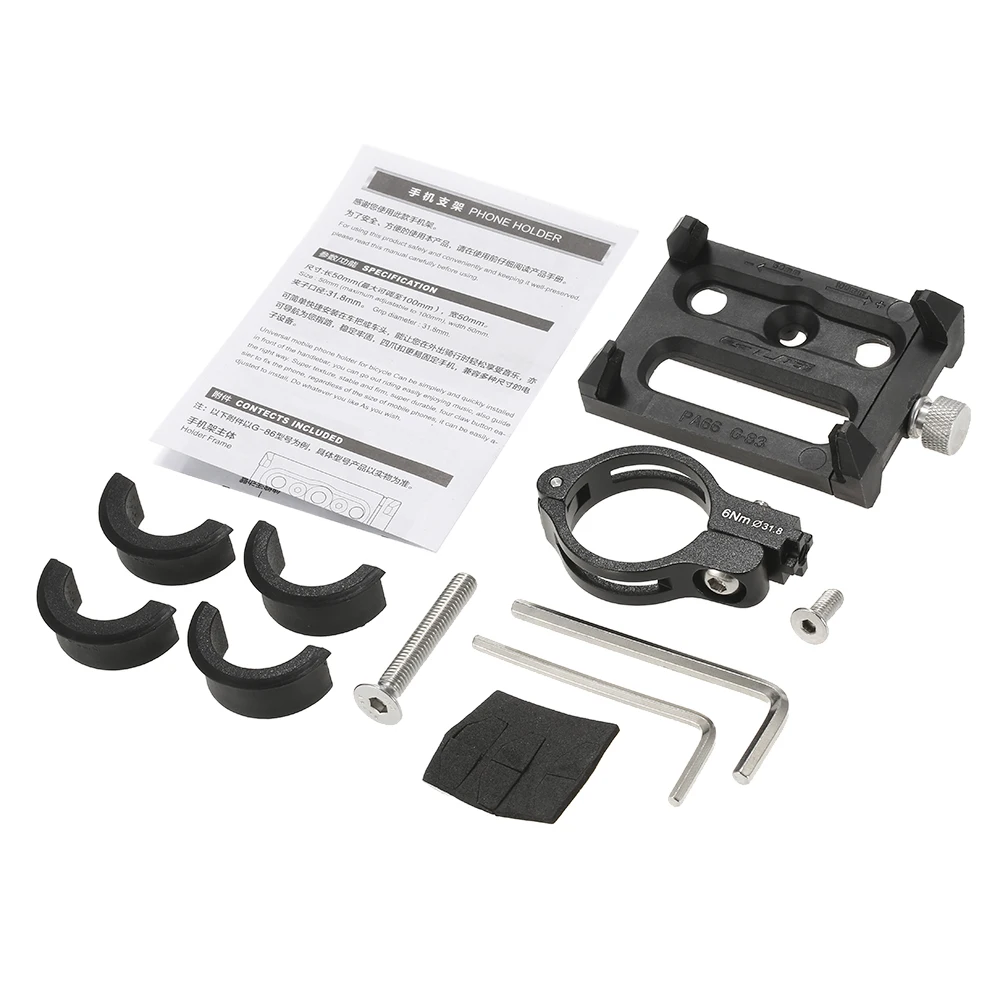 GUB кронштейн для крепления на Руль Клип Стенд велосипедный регулируемый