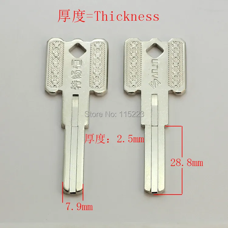 B392 пустой ключ для домашней двери заготовки слесарные принадлежности пустые