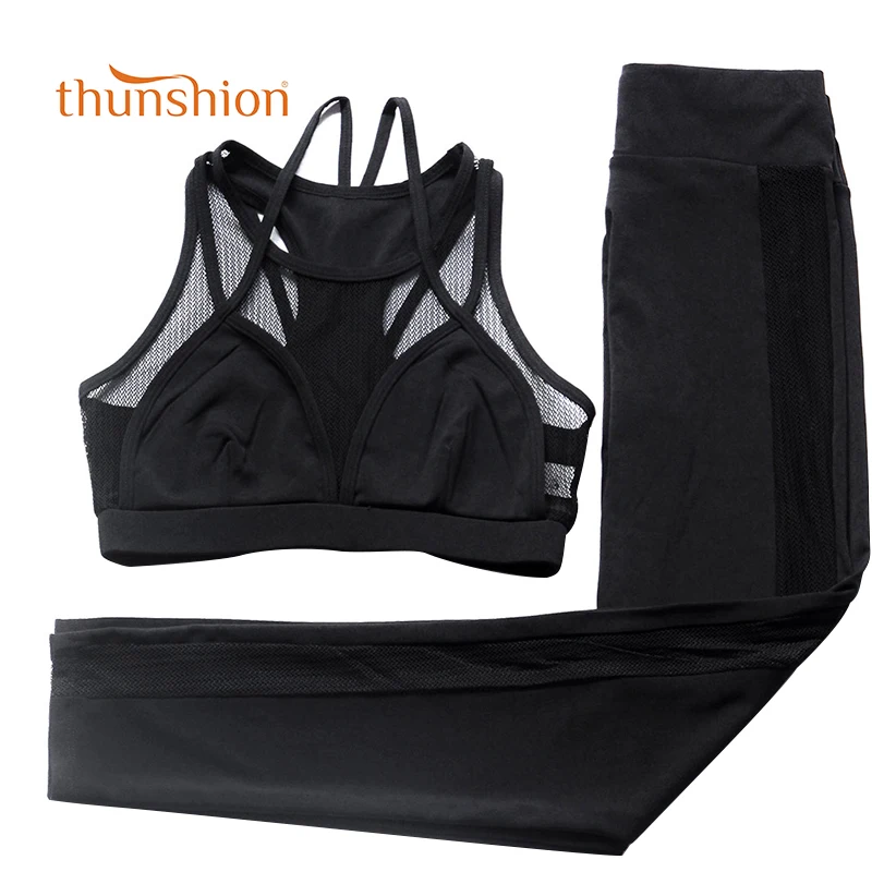 Thunsion женский спортивный костюм для йоги бега фитнеса одежда прогулок