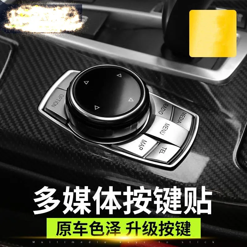 

Car Styling Multimedia Button Decoration Stickers For BMW X1 X3 X5 X6 E70 E83 E90 E91 F15 F16 F20 F21 F30 F10 Auto Accessories