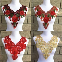 1pc gold embroidery colorful flower collar lace polyester fabricdiy handmade collar lace fabrics for sewing collar crafts