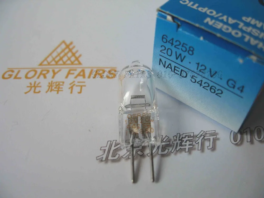 OS 64258 C 12V 20W лампочка NAED 54262 химический анализатор 340nm 700nm G4 УФ Вольфрамовая